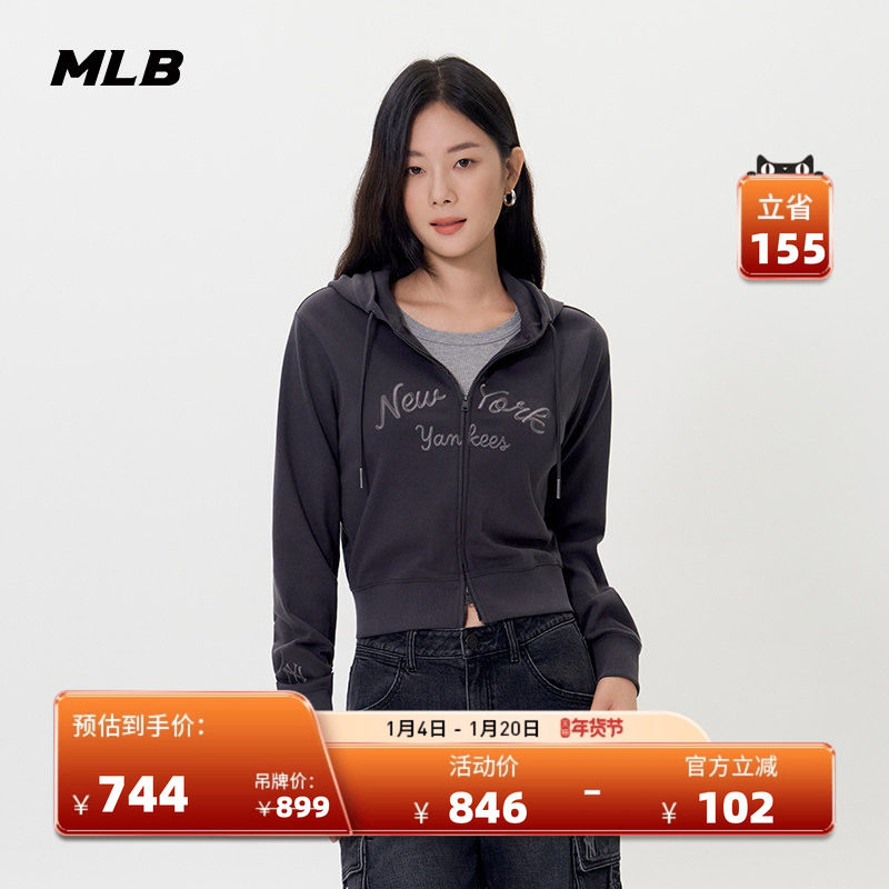 MLB官方女款复古双头拉链短款连帽卫衣外套25秋季新款TRB08/TRB03,运动服/休闲服装,运动茄克/外套,淘宝优惠券,粉丝福利购,淘宝优惠卷
