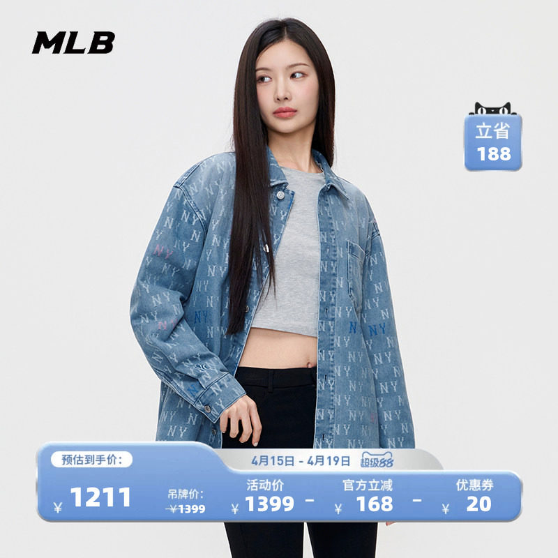 �ۻ��㣺MLB�ٷ� ��Ůͬ��Ž����ϻ�ţ�г���26�����¿�DRM05/DRM10ŦԼ�����/ǳ��ɫDRM05 XS  1053.97Ԫ(��88VIP 95��)