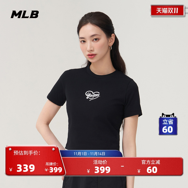 MLB女款休闲宽松运动T恤