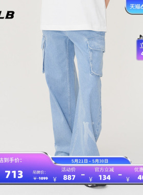 MLB官方 女款时尚阔腿牛仔长裤春夏新款DPB01/DPB07