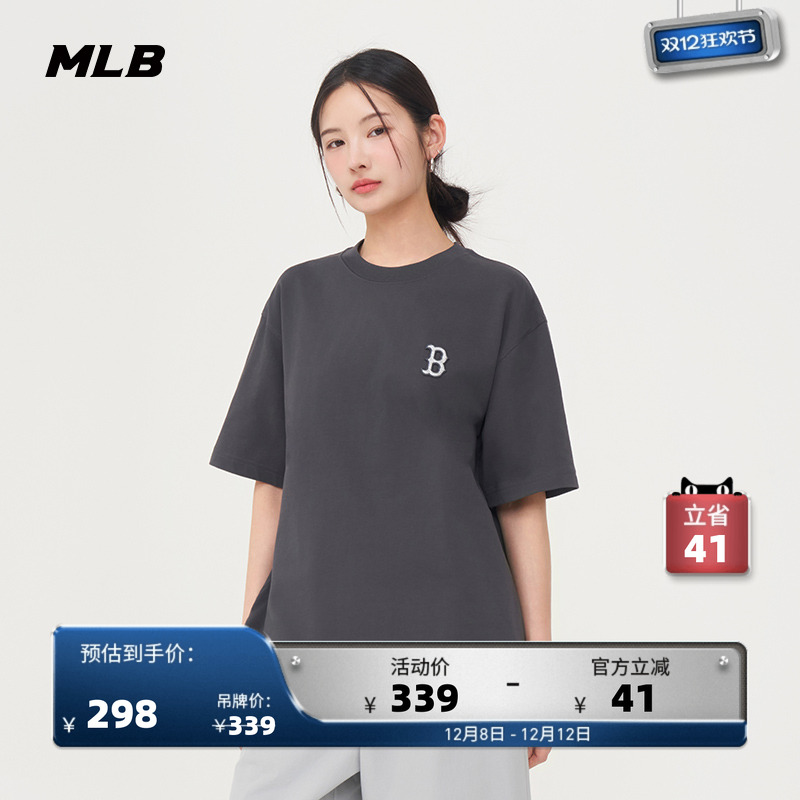 MLB情侣休闲宽松运动T恤