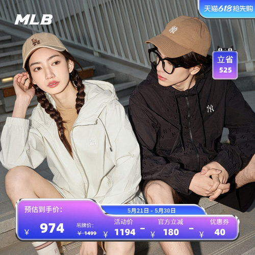 MLB男女情侣休闲夹克外套