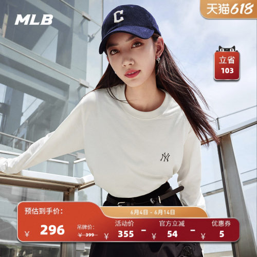 MLB情侣休闲宽松运动T恤