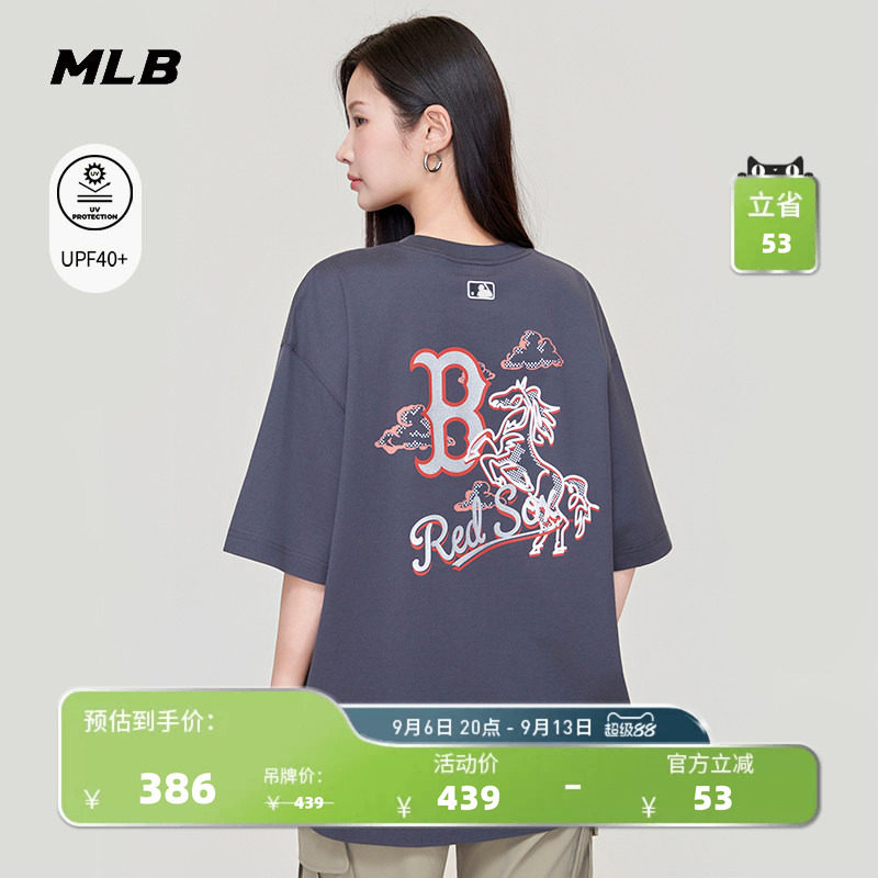 MLB官方男女同款新年系列生肖马印花防晒短袖T恤26夏季新款TSQ02