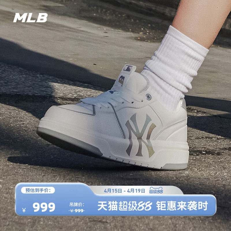 MLB官方 男女同款运动休闲韩系板鞋复古百搭学长鞋秋冬SXCLB