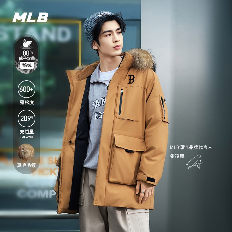 MLB情侣运动羽绒服外套24秋季
