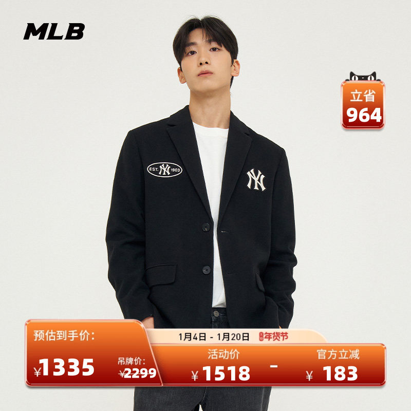 MLB官方男女情侣学院风西装夹克立体LOGO宽松外套春夏JKV01,运动服/休闲服装,运动茄克/外套,淘宝优惠券,粉丝福利购,淘宝优惠卷