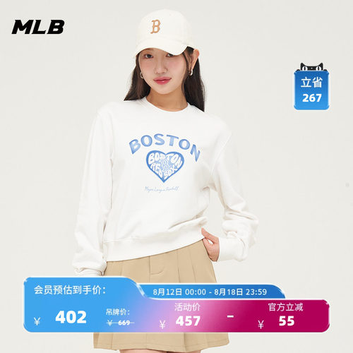 MLB官方圆领套头卫衣24秋季新款