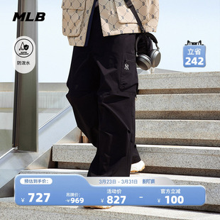 男女情侣时尚 新款 工装 秋季 WPB17 风防泼水软壳梭织裤 MLB官方