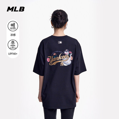 MLB美式高街休闲宽松运动T恤