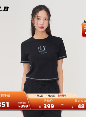 MLB官方 女款休闲时尚复古COOPERS短袖休闲T恤25夏季新款TSB04