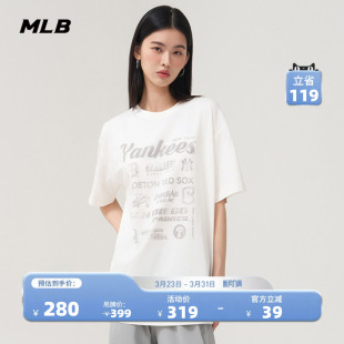 新款 夏季 TSB55 男女情侣街头字母涂鸦T恤运动休闲短袖 MLB官方