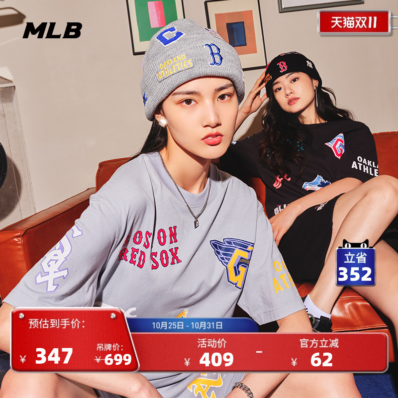 MLB官方男女个性印花运动短袖