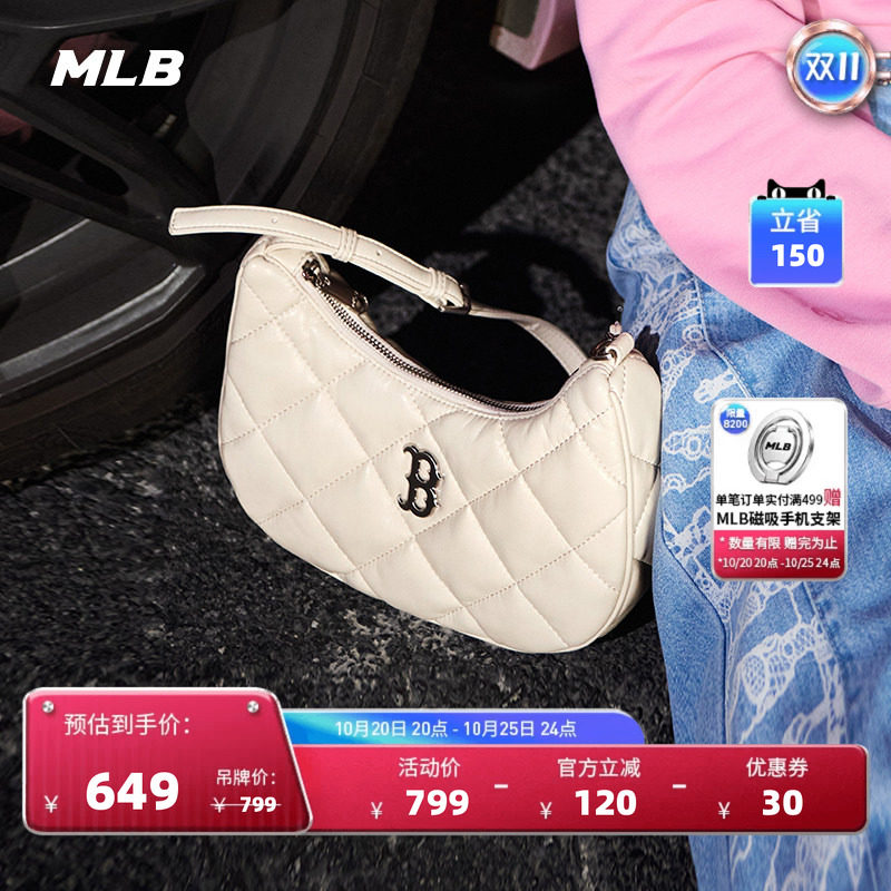 MLB精致时尚复古百搭腋下包