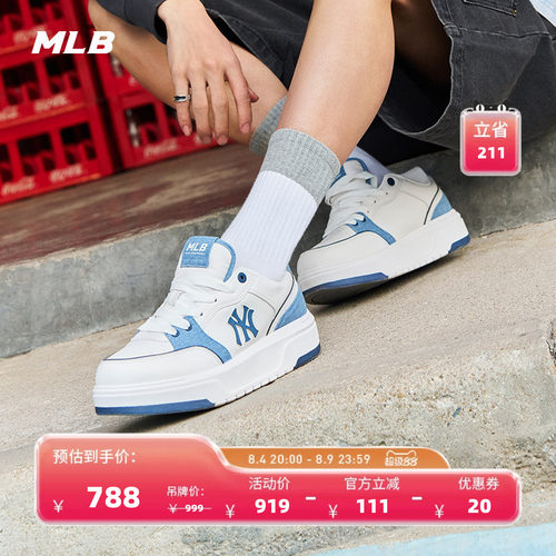 MLB男女情侣运动休闲鞋