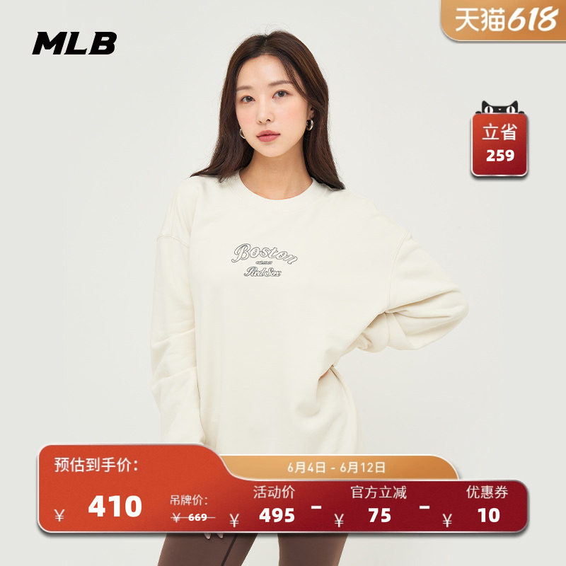 MLB官方 男女情侣复古字母印花宽松套头运动卫衣春夏MTN10