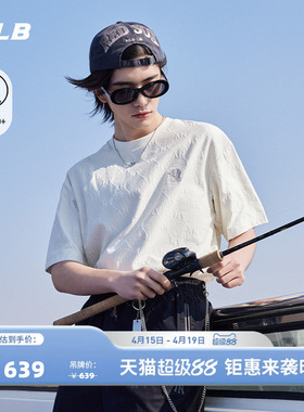 MLB官方 男女同款百搭刺绣LOGO暗纹老花防晒T恤26春季新款TSM02