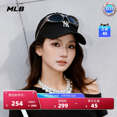 MLB官方男女情侣百搭韩系显脸小复古软顶棒球帽秋季新款CPB07