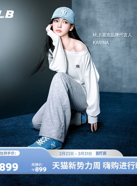 MLB官方KARINA同款时尚阿甘鞋复古百搭德训鞋薄底鞋26春新款SXC01
