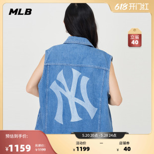 MLB官方男女情侣后背大logo牛仔纯棉背心马甲外套24夏季 VTB01 新款