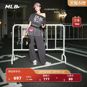 MLB天猫 章若楠同款甜美缎面仙风芭蕾薄底德训鞋26夏季新款SXCE2