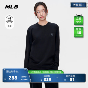 MLB官方男女同款百搭轻薄干爽小标凉感长袖T恤秋季新款TSB01