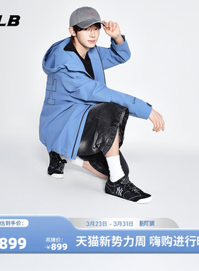 MLB官方 TWS同款时尚阿甘鞋复古百搭德训鞋薄底鞋26春季新款SXC01