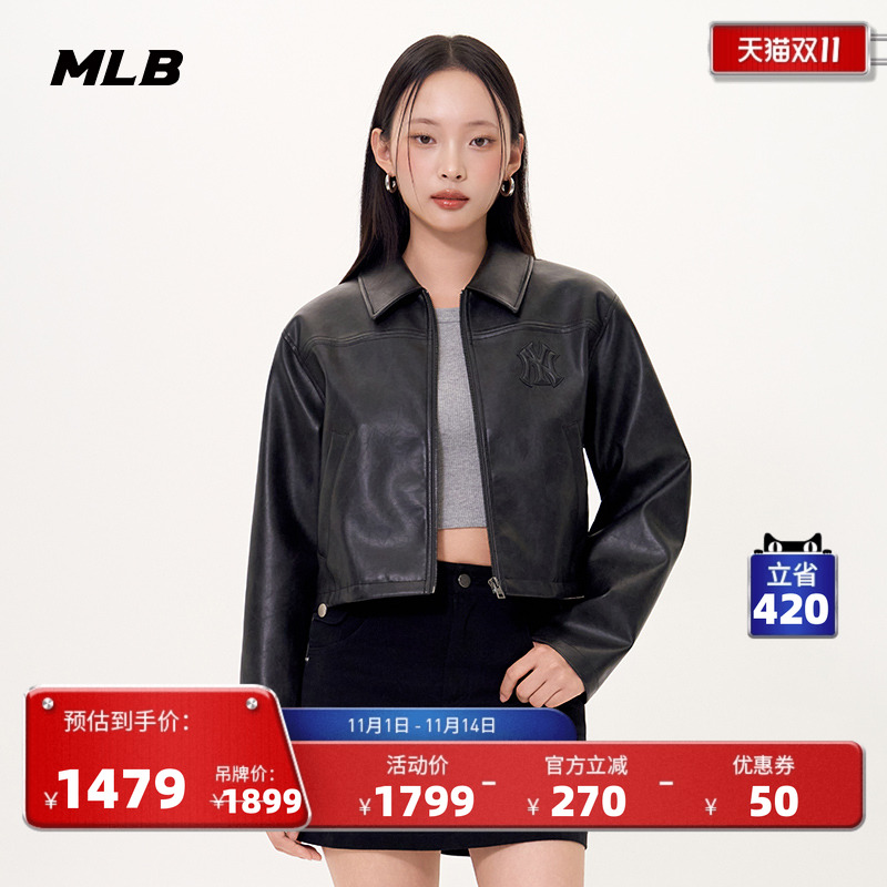 MLB官方女款时尚潮流百搭短款西装夹克外套25秋季新款JKB02