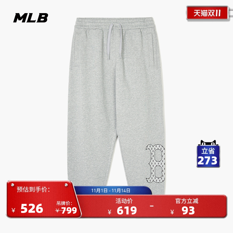 运动长裤MLB休闲老花系列