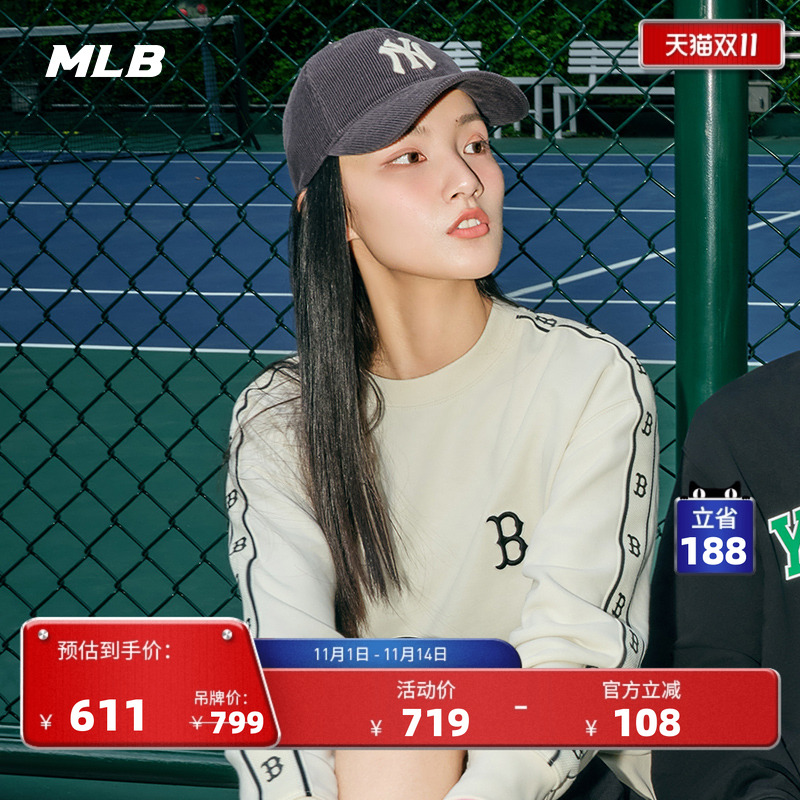 MLB官方圆领套头卫衣24秋季新款