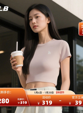 MLB官方 女款短款纯色百搭修身显瘦正肩短袖T恤25夏季新款TSB62
