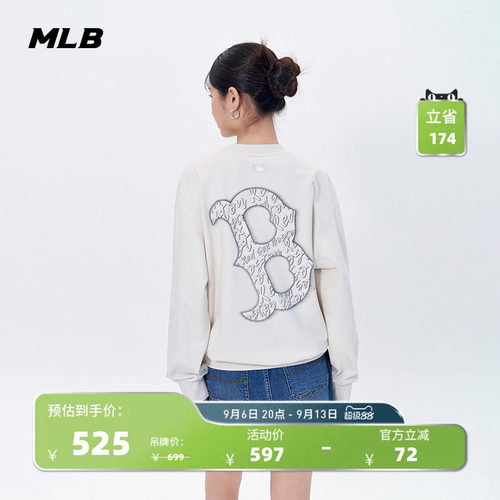 MLB官方 男女情侣时尚百搭简约复古背标圆领套头卫衣春夏MTB11