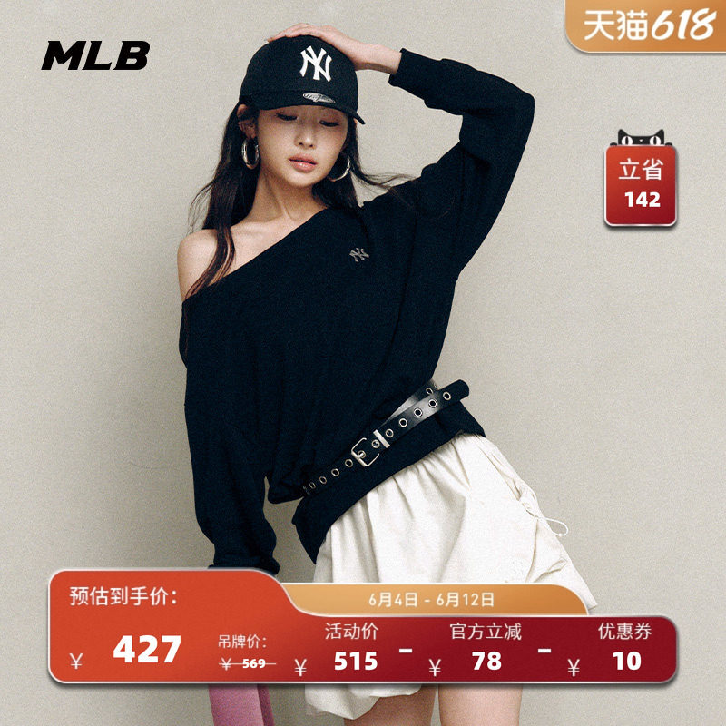 MLB官方 女款潮流纯色露肩上衣精致小logo长袖卫衣春夏新款MTB04
