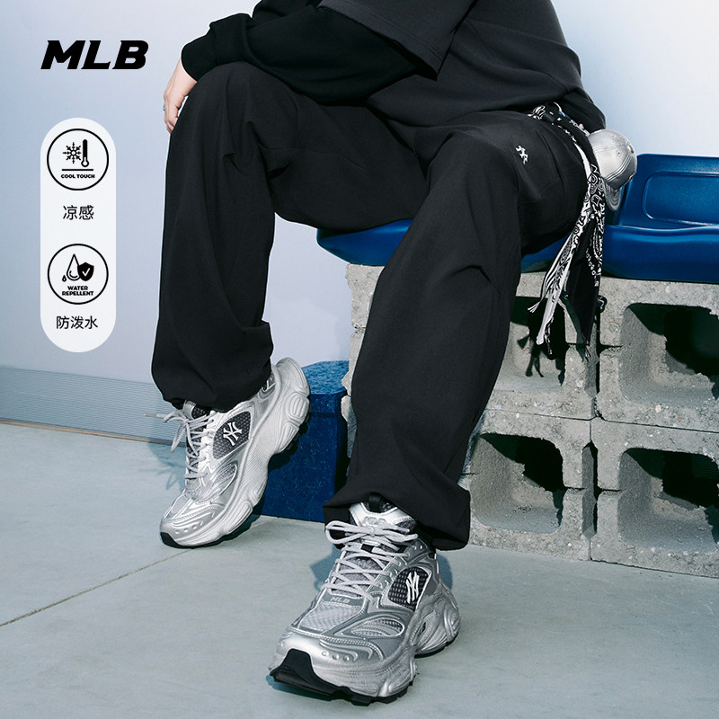 MLB官方汪苏泷同款凉感防泼水降落伞裤休闲阔腿裤26春季新款WPB01,运动服/休闲服装,运动长裤,淘宝优惠券,粉丝福利购,淘宝优惠卷