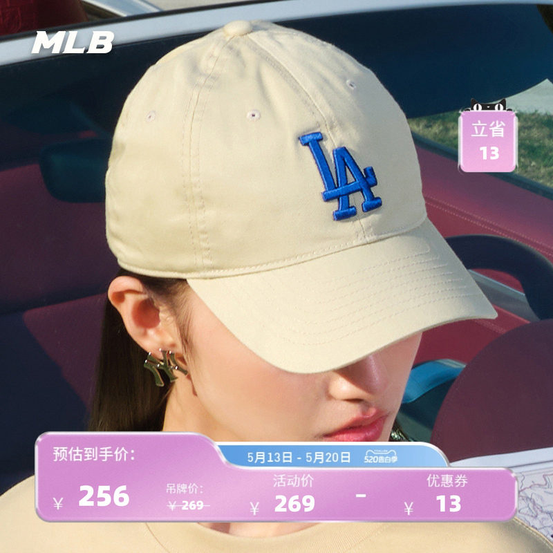 【520礼物】MLB官方张康乐同款运动韩系软顶棒球帽鸭舌帽夏季CP66