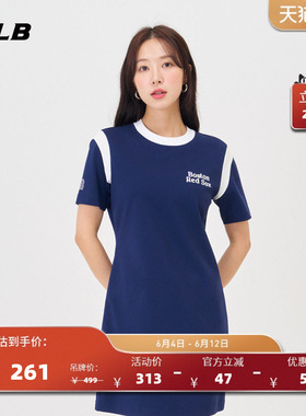 MLB官方 女款学院风圆领修身裙撞色拼接连衣裙OPV02
