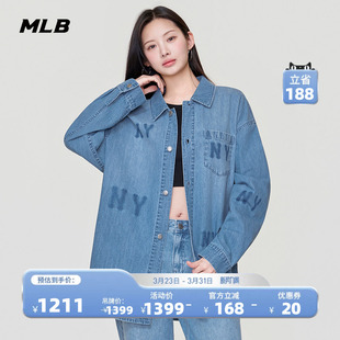 新款 MLB官方 26春季 休闲宽松潮流复古LOGO牛仔衬衫 DRG01 男女同款