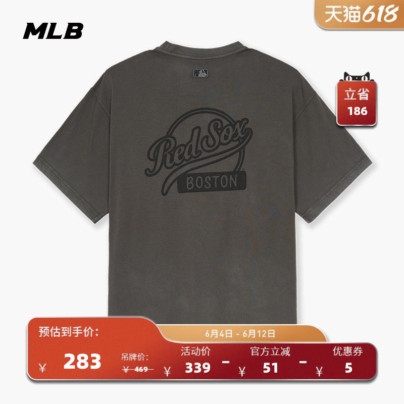 MLB官方 男女同款情侣超宽松休闲百搭复古字母背标短袖T恤TSB20