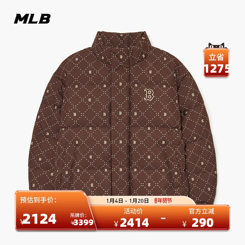 MLB官方男女短款保暖老花时尚羽绒服明星同款外套冬季DJM05/DJH01,运动服/休闲服装,运动羽绒服,淘宝优惠券,粉丝福利购,淘宝优惠卷