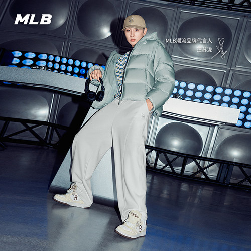 MLB潮流复古翻盖学长鞋