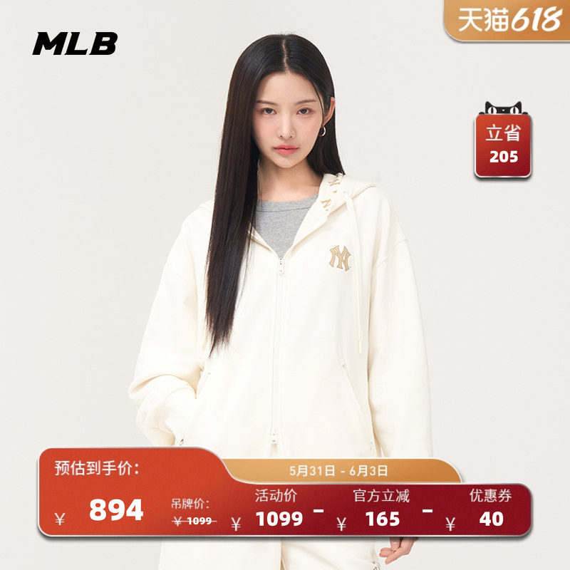 MLB官方男女背标大LOGO连帽老花内衬拉链卫衣外套春夏新款TRM04