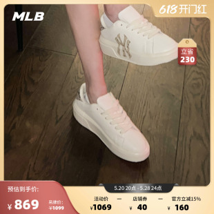 增高白鞋 MLB官方男女情侣运动复古老花板鞋 SXAM8 SXCCM SXCCH