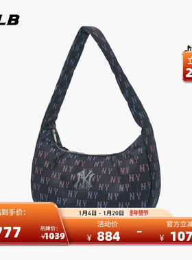 MLB官方 情侣满印渐变老花腋下包手提百搭秋冬BQL04/BQM02