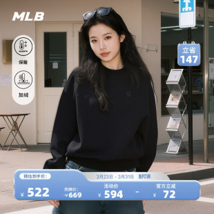 MTB03 新款 MLB官方 男女情侣保暖加绒纯色小标圆领套头卫衣冬季
