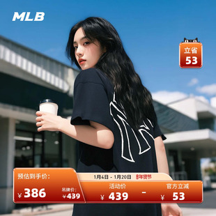 新款 休闲宽松百搭T恤25夏季 TSB70 男女情侣潮流背标短袖 MLB官方