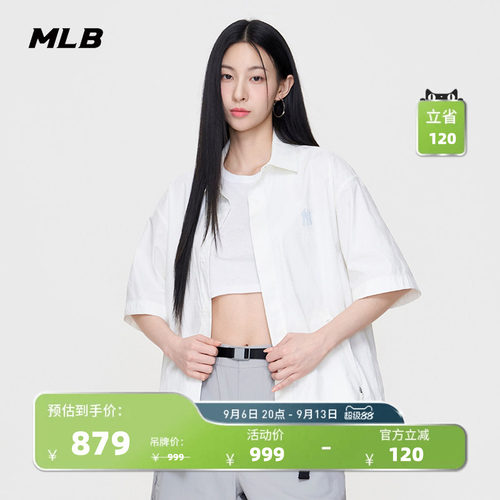 MLB官方男女同款宽松高质感暗纹老花梭织衬衫26春季新款WSM02