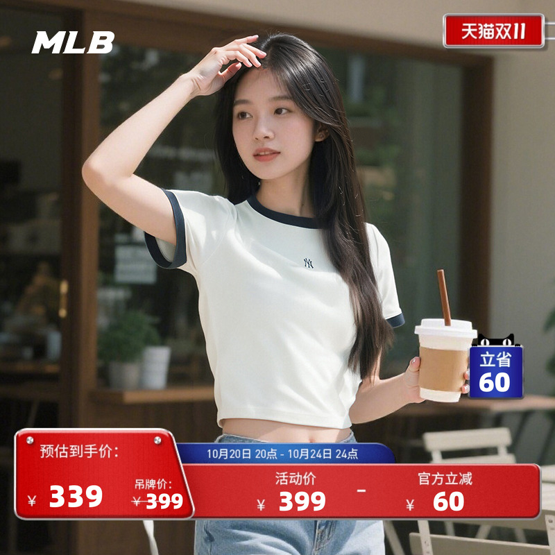 MLB官方女款圆领短袖T恤