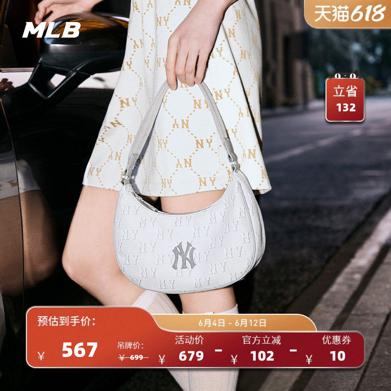 MLB官方 男女同款精致休闲时尚潮流复古潮奢老花腋下包手提BQS01
