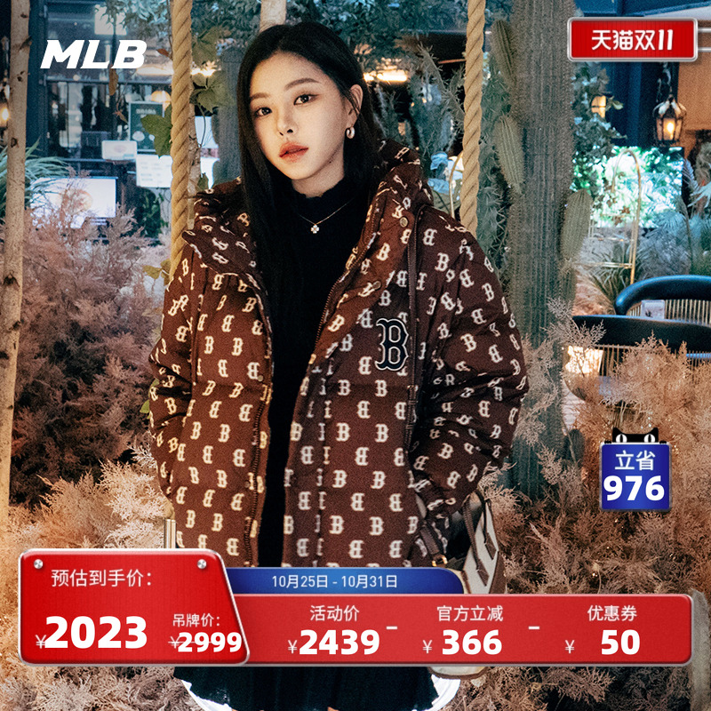 MLB官方男女复古老花连帽羽绒服