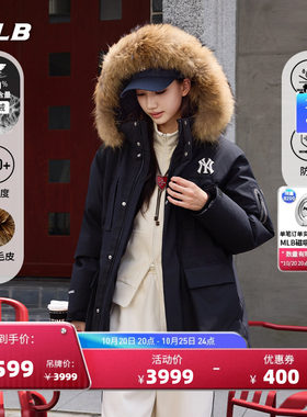 MLB防水防风工装鹅绒羽绒服
